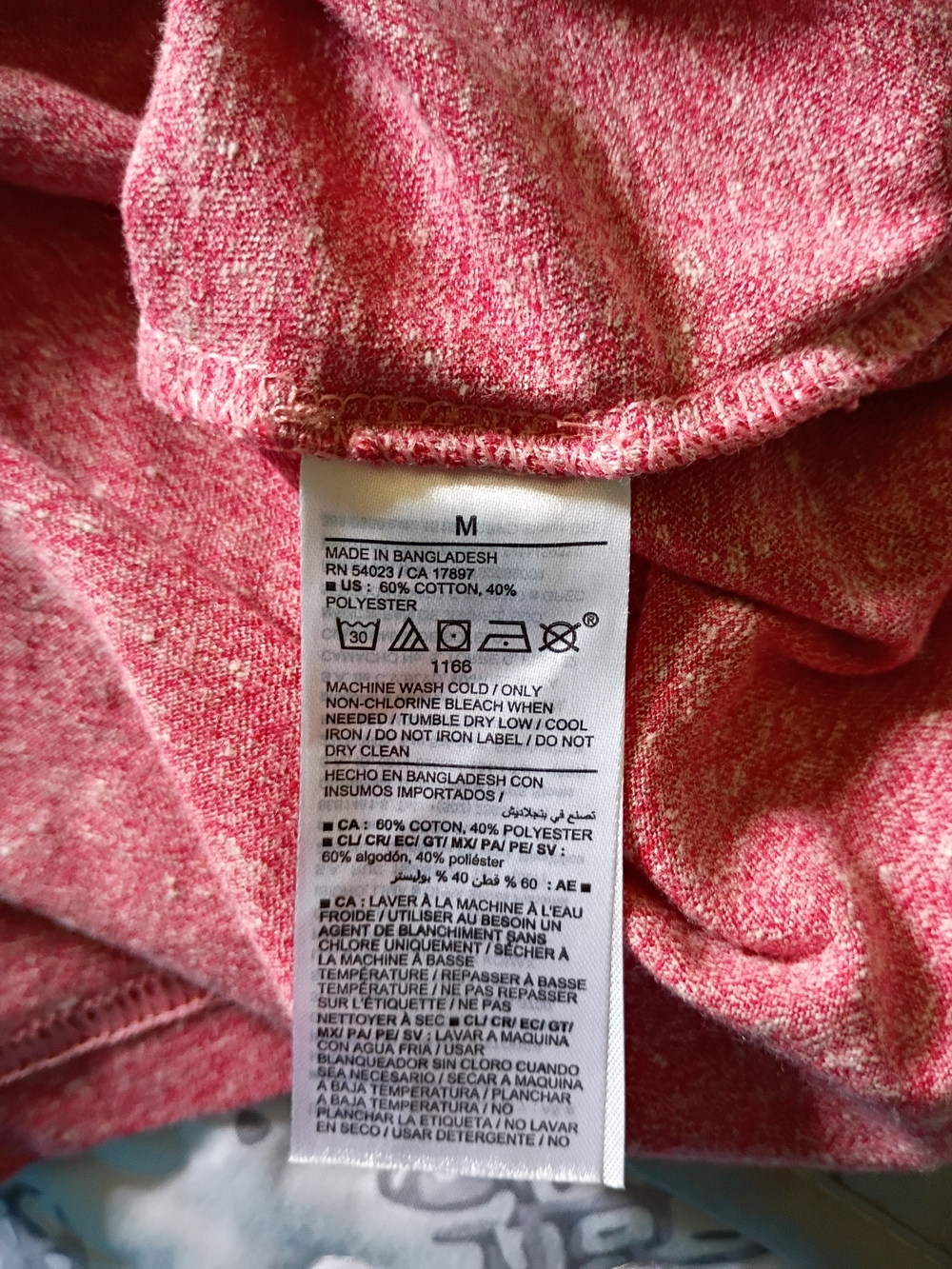Old Navy New Red Heather Short-Sleeve Crew Tee - Picture 2 of 8